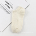 chaussettes de cheville douces et respirantes en coton pour femmes personnalisées